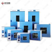 多用集于一體的干燥設(shè)備趨勢，科興儀器積極響
